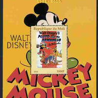 Mali 2011 Mickey Mouse & 55th Anniversary of Disneyland #1 perf m/sheet unmounted mint. Note this item is privately produced and is offered purely on its thematic appeal