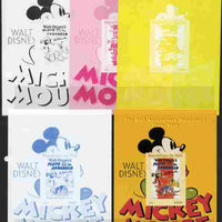 Mali 2011 Mickey Mouse & 55th Anniversary of Disneyland #1 m/sheet - the set of 5 imperf progressive proofs comprising the 4 individual colours plus all 4-colour composite, unmounted mint
