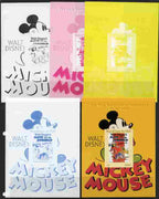 Mali 2011 Mickey Mouse & 55th Anniversary of Disneyland #1 m/sheet - the set of 5 imperf progressive proofs comprising the 4 individual colours plus all 4-colour composite, unmounted mint