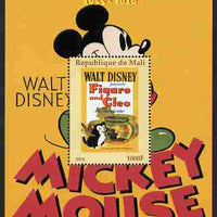 Mali 2011 Mickey Mouse & 55th Anniversary of Disneyland #2 perf m/sheet unmounted mint. Note this item is privately produced and is offered purely on its thematic appeal