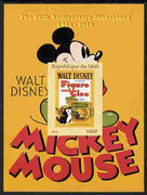 Mali 2011 Mickey Mouse & 55th Anniversary of Disneyland #2 imperf m/sheet unmounted mint. Note this item is privately produced and is offered purely on its thematic appeal, it has no postal validity