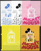 Mali 2011 Mickey Mouse & 55th Anniversary of Disneyland #2 m/sheet - the set of 5 imperf progressive proofs comprising the 4 individual colours plus all 4-colour composite, unmounted mint
