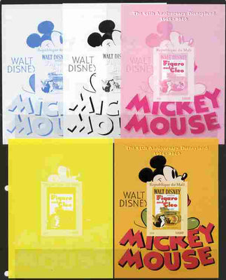 Mali 2011 Mickey Mouse & 55th Anniversary of Disneyland #2 m/sheet - the set of 5 imperf progressive proofs comprising the 4 individual colours plus all 4-colour composite, unmounted mint