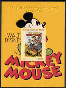 Mali 2011 Mickey Mouse & 55th Anniversary of Disneyland #4 imperf m/sheet unmounted mint. Note this item is privately produced and is offered purely on its thematic appeal, it has no postal validity