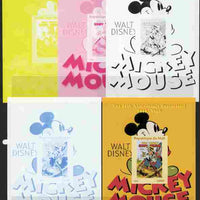 Mali 2011 Mickey Mouse & 55th Anniversary of Disneyland #4 m/sheet - the set of 5 imperf progressive proofs comprising the 4 individual colours plus all 4-colour composite, unmounted mint