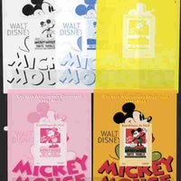 Mali 2011 Mickey Mouse & 55th Anniversary of Disneyland #5 m/sheet - the set of 5 imperf progressive proofs comprising the 4 individual colours plus all 4-colour composite, unmounted mint