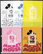 Mali 2011 Mickey Mouse & 55th Anniversary of Disneyland #5 m/sheet - the set of 5 imperf progressive proofs comprising the 4 individual colours plus all 4-colour composite, unmounted mint