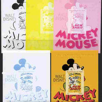 Mali 2011 Mickey Mouse & 55th Anniversary of Disneyland #6 m/sheet - the set of 5 imperf progressive proofs comprising the 4 individual colours plus all 4-colour composite, unmounted mint