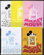 Mali 2011 Mickey Mouse & 55th Anniversary of Disneyland #6 m/sheet - the set of 5 imperf progressive proofs comprising the 4 individual colours plus all 4-colour composite, unmounted mint