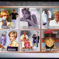 Guinea - Bissau 2010 Princess Diana perf sheetlet containing 6 values unmounted mint, Michel 5120-25