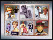 Guinea - Bissau 2010 Princess Diana perf sheetlet containing 6 values unmounted mint, Michel 5120-25