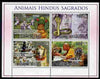 Guinea - Bissau 2010 Sacred Animals of Hinduism perf sheetlet containing 4 values unmounted mint, Michel 5180-83