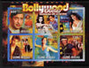 Guinea - Bissau 2010 Bollywood - Indian Cinema perf sheetlet containing 6 values unmounted mint, Michel 5173-76