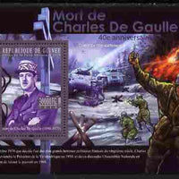 Guinea - Conakry 2010 Death Anniversary of Charles De Gaulle #1 perf s/sheet unmounted mint, Michel BL 1859