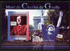 Guinea - Conakry 2010 Death Anniversary of Charles De Gaulle #2 perf s/sheet unmounted mint, Michel BL 1858