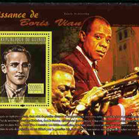 Guinea - Conakry 2010 Birth Anniversary of Boris Vian (jazz) perf s/sheet unmounted mint, Michel BL 1853