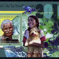 Guinea - Conakry 2010 Year of Biodiversity perf s/sheet unmounted mint, Michel BL 1862