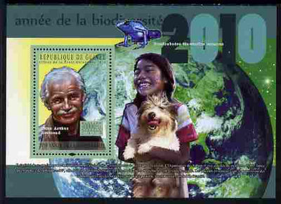 Guinea - Conakry 2010 Year of Biodiversity perf s/sheet unmounted mint, Michel BL 1862