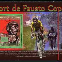 Guinea - Conakry 2010 Death Anniversary of Fausto Coppi (cycling) perf s/sheet unmounted mint, Michel BL 1856