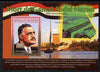 Guinea - Conakry 2010 Death Anniversary of Gamal Abdel Nasser perf s/sheet unmounted mint, Michel BL 1857