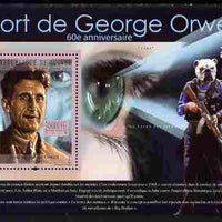 Guinea - Conakry 2010 Death Anniversary of George Orwell perf s/sheet unmounted mint, Michel BL 1855