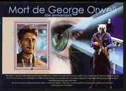 Guinea - Conakry 2010 Death Anniversary of George Orwell perf s/sheet unmounted mint, Michel BL 1855