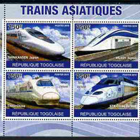 Togo 2010 Asian Trains perf sheetlet containing 4 values unmounted mint, Yvert 2344-47