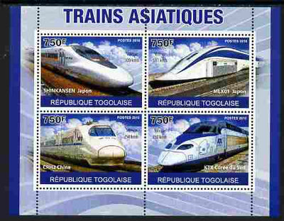 Togo 2010 Asian Trains perf sheetlet containing 4 values unmounted mint, Yvert 2344-47