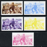 Oman 1974 Napoleon 2b (N at Island of Lobau) set of 5 imperf progressive colour proofs comprising 3 individual colours (red, blue & yellow) plus 3 and all 4-colour composites unmounted mint