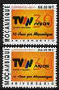 Mozambique 2010 30th Anniversary of Television perf set of 2 unmounted mint