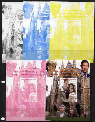 Mali 2010 Royal Engagement - Prince William & Kate #1 m/sheet - the set of 5 imperf progressive proofs comprising the 4 individual colours plus all 4-colour composite, unmounted mint