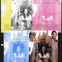 Mali 2010 Royal Engagement - Prince William & Kate #2 m/sheet - the set of 5 imperf progressive proofs comprising the 4 individual colours plus all 4-colour composite, unmounted mint