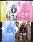 Mali 2010 Royal Engagement - Prince William & Kate #2 m/sheet - the set of 5 imperf progressive proofs comprising the 4 individual colours plus all 4-colour composite, unmounted mint