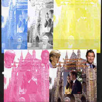 Mali 2010 Royal Engagement - Prince William & Kate #3 m/sheet - the set of 5 imperf progressive proofs comprising the 4 individual colours plus all 4-colour composite, unmounted mint