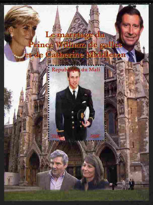 Mali 2010 Royal Engagement - Prince William & Kate #5 perf m/sheet unmounted mint. Note this item is privately produced and is offered purely on its thematic appeal