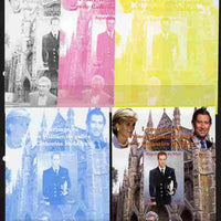 Mali 2010 Royal Engagement - Prince William & Kate #5 m/sheet - the set of 5 imperf progressive proofs comprising the 4 individual colours plus all 4-colour composite, unmounted mint