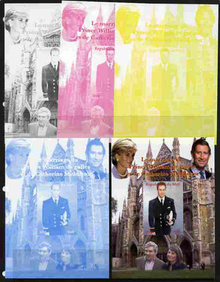 Mali 2010 Royal Engagement - Prince William & Kate #5 m/sheet - the set of 5 imperf progressive proofs comprising the 4 individual colours plus all 4-colour composite, unmounted mint
