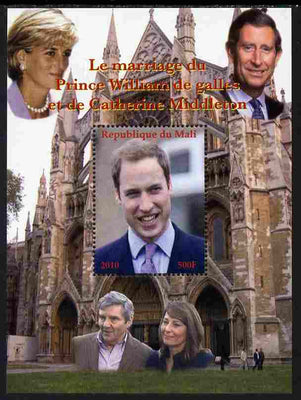 Mali 2010 Royal Engagement - Prince William & Kate #6 perf m/sheet unmounted mint. Note this item is privately produced and is offered purely on its thematic appeal