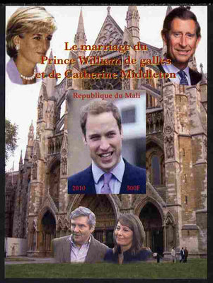 Mali 2010 Royal Engagement - Prince William & Kate #6 imperf m/sheet unmounted mint. Note this item is privately produced and is offered purely on its thematic appeal