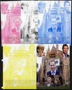 Mali 2010 Royal Engagement - Prince William & Kate #6 m/sheet - the set of 5 imperf progressive proofs comprising the 4 individual colours plus all 4-colour composite, unmounted mint