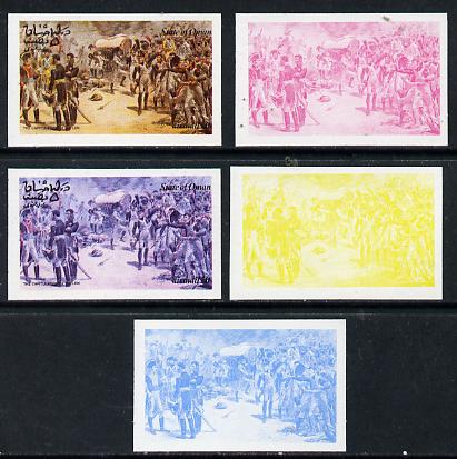 Oman 1974 Napoleon 5b (Capitulation of Baylen) set of 5 imperf progressive colour proofs comprising 3 individual colours (red, blue & yellow) plus 3 and all 4-colour composites unmounted mint
