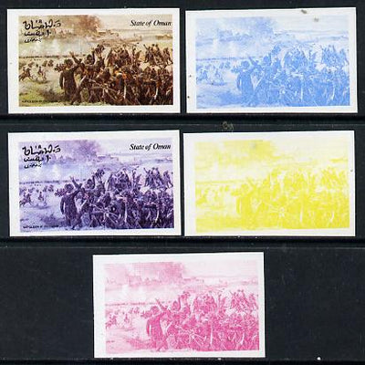 Oman 1974 Napoleon 10b (N at Ratisbon) set of 5 imperf progressive colour proofs comprising 3 individual colours (red, blue & yellow) plus 3 and all 4-colour composites unmounted mint