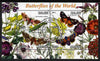 Malawi 2011 Butterflies of the World #4 perf sheetlet containing 4 values cto used