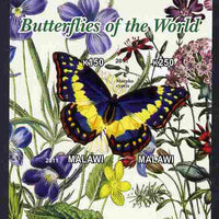 Malawi 2011 Butterflies of the World #6 imperf sheetlet containing 2 values unmounted mint