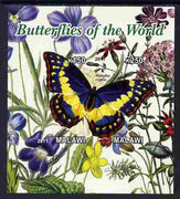 Malawi 2011 Butterflies of the World #6 imperf sheetlet containing 2 values unmounted mint