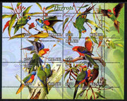 Malawi 2011 Parrots #1 perf sheetlet containing 6 values unmounted mint