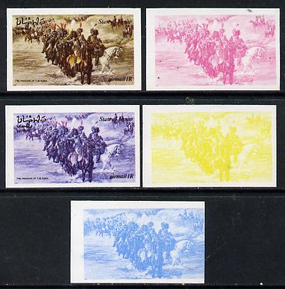 Oman 1974 Napoleon 20b (Passage of the Ford) set of 5 imperf progressive colour proofs comprising 3 individual colours (red, blue & yellow) plus 3 and all 4-colour composites unmounted mint