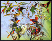 Malawi 2011 Parrots #1 imperf sheetlet containing 6 values unmounted mint