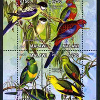 Malawi 2011 Parrots #2 perf sheetlet containing 6 values unmounted mint