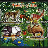 Malawi 2011 Wildlife of Asia #2 perf sheetlet containing 4 values cto used